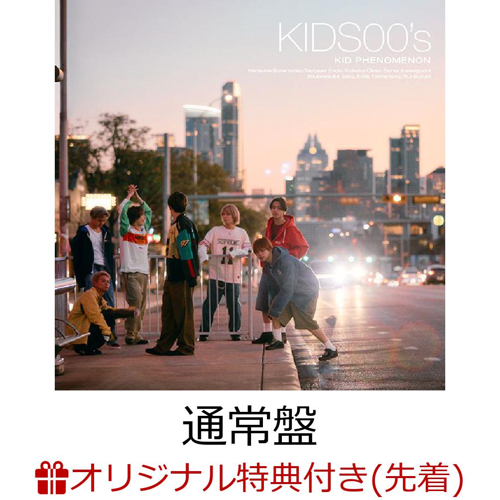 【楽天ブックス限定先着特典】【クレジットカード決済限定】【イベント対象】KIDS00's (通常盤)(スペシャルトークイベント抽選権＜2次販売＞) [ KID PHENOMENON from EXILE TRIBE ]