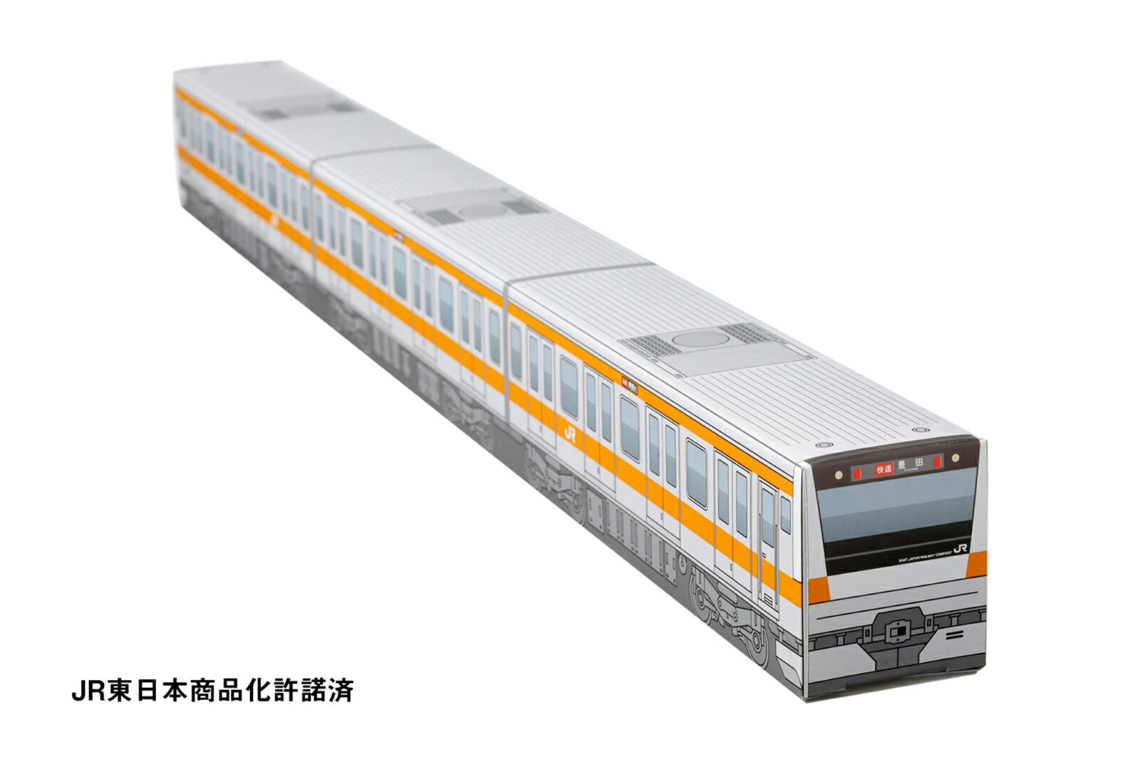 JR東日本 東京近郊路線図カレンダー2023 中央線快速BOXのサムネイル