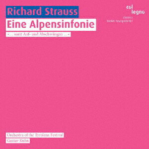 R．シュトラウス：アルプス交響曲　Op．64
