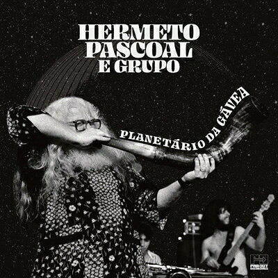 【輸入盤】Live At Planatario Da Gavea: Recorded February 1981 (2CD) [ Hermeto Pascoal ]