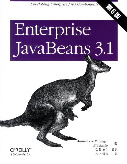 Enterprise JavaBeans 3.1