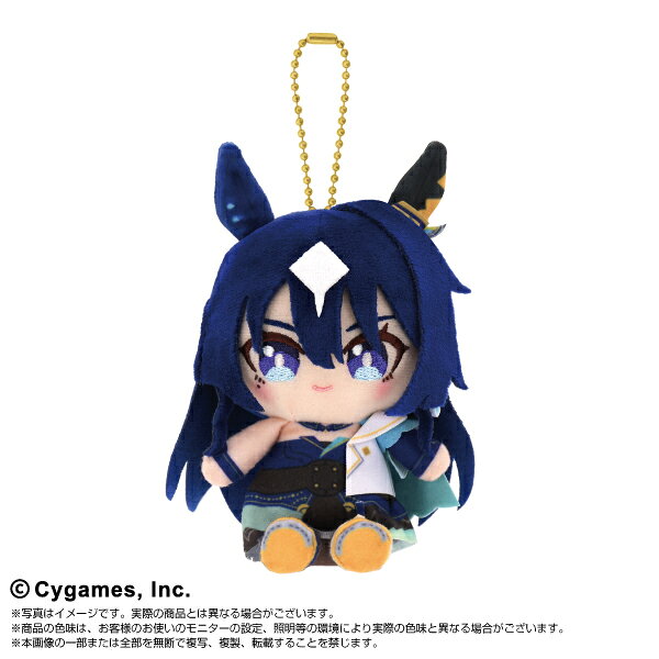 『ウマ娘　プリティーダービー』よりChibiぬいおすわりマスコットが新登場！おすわり姿がかわいいのでカバンなどに付けて一緒にお出かけしてくださいね♪【サイズ】座りサイズ約H100mm