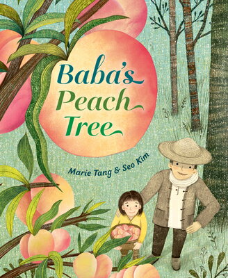 Baba's Peach Tree BABAS PEACH TREE 