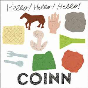 Hello! Hello! Hello!