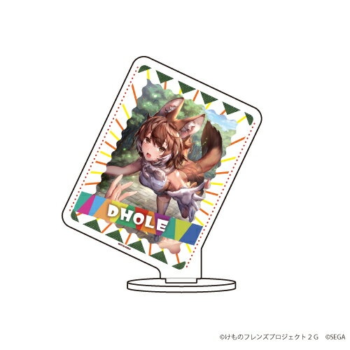 キャラアクリルフィギュア「けものフレンズ3」01/ドール【グッズ】