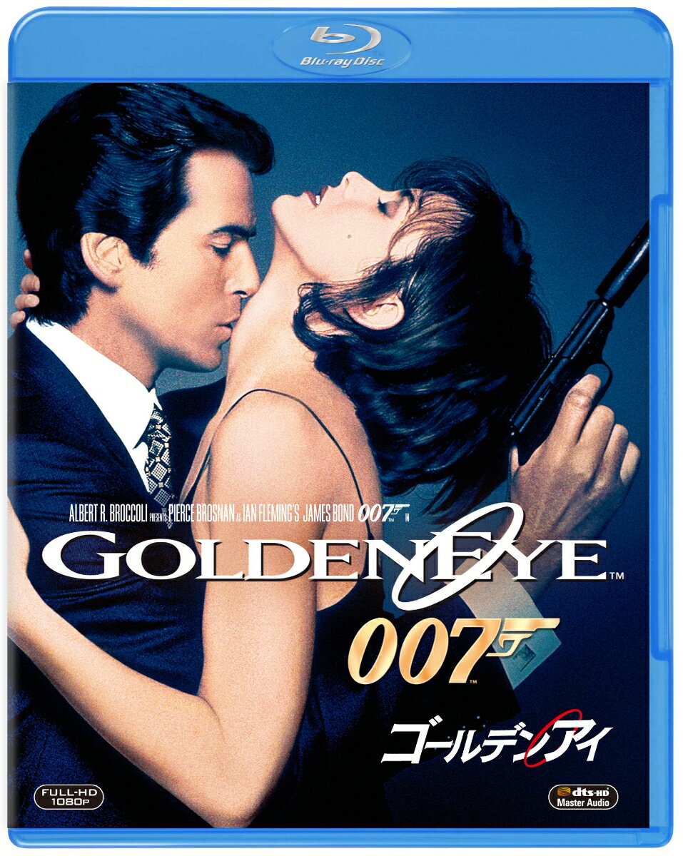 007／ゴールデンアイ【Blu-ray】