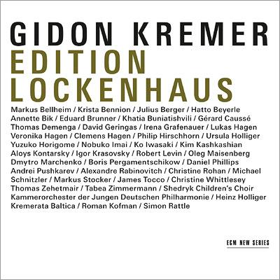 【輸入盤】エディション・ロッケンハウス クレーメル、ラトル、ハーゲン四重奏団、他