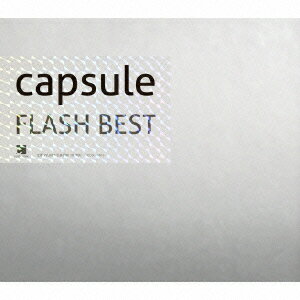 FLASH BEST [ capsule ]