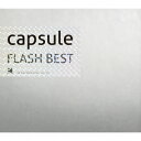 FLASH BEST capsule