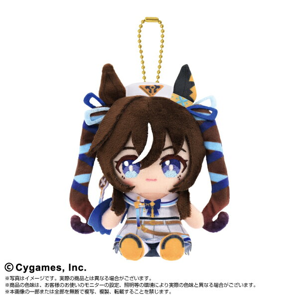 『ウマ娘　プリティーダービー』よりChibiぬいおすわりマスコットが新登場！おすわり姿がかわいいのでカバンなどに付けて一緒にお出かけしてくださいね♪【サイズ】座りサイズ約H100mm