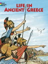 LIFE IN ANCIENT GREECE COLORING BOOK(P) JOHN GREEN