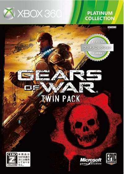 Gears of War �ĥ���ѥå� �ץ���ʥ��쥯�����