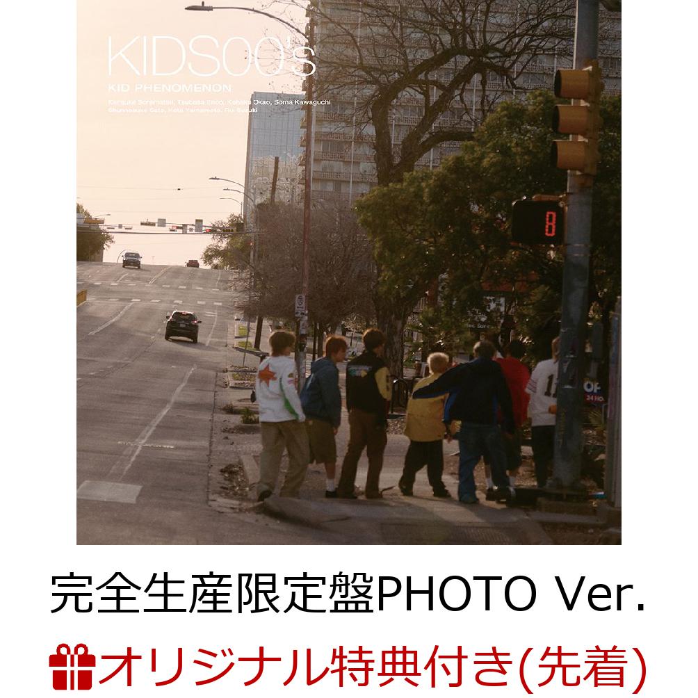 【楽天ブックス限定先着特典】【クレジットカード決済限定】【イベント対象】KIDS00's (完全生産限定盤PHOTO Ver. CD＋フォトブック)(スペシャルトークイベント抽選権＜2次販売＞)