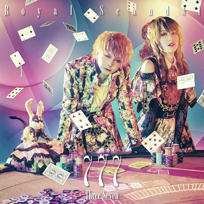 777 -Three Seven-【KING盤】(CD＋DVD) Royal Scandal