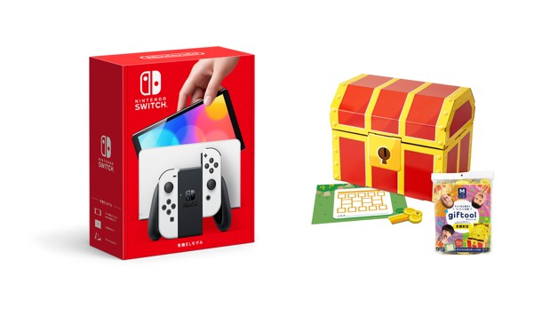 【セット商品】Nintendo Switch(有機ELモデル) Joy-Con(L)/(R) ホワイト+giftool【宝箱】金銀財宝 Mサイズ(なぞときシート付)