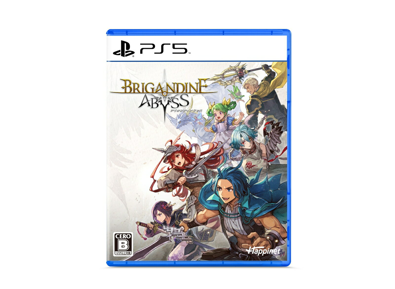 【特典】ブリガンダイン アビス　PS5版(【初回外付特典】スターターガイドブック)