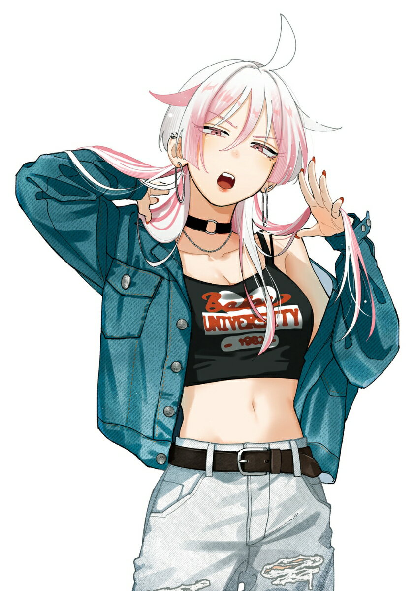 友達んちの姉ちゃんが怖くていい人 1巻