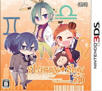 Starry☆Sky 〜 in Autumn 〜 3D 通常版の画像