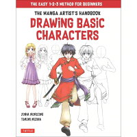 Manga Artist’s Handbook Drawing Basic Ch