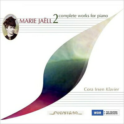 【輸入盤】Complete Piano Works Vol.2: Irsen