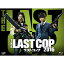 THE LAST COP ラストコップ 2016 Blu-ray BOX【Blu-ray】