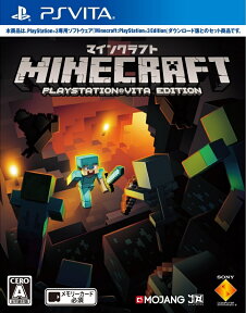 Minecraft： PlayStation Vita Edition