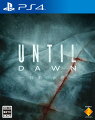 Until Dawn - 惨劇の山荘 -の画像