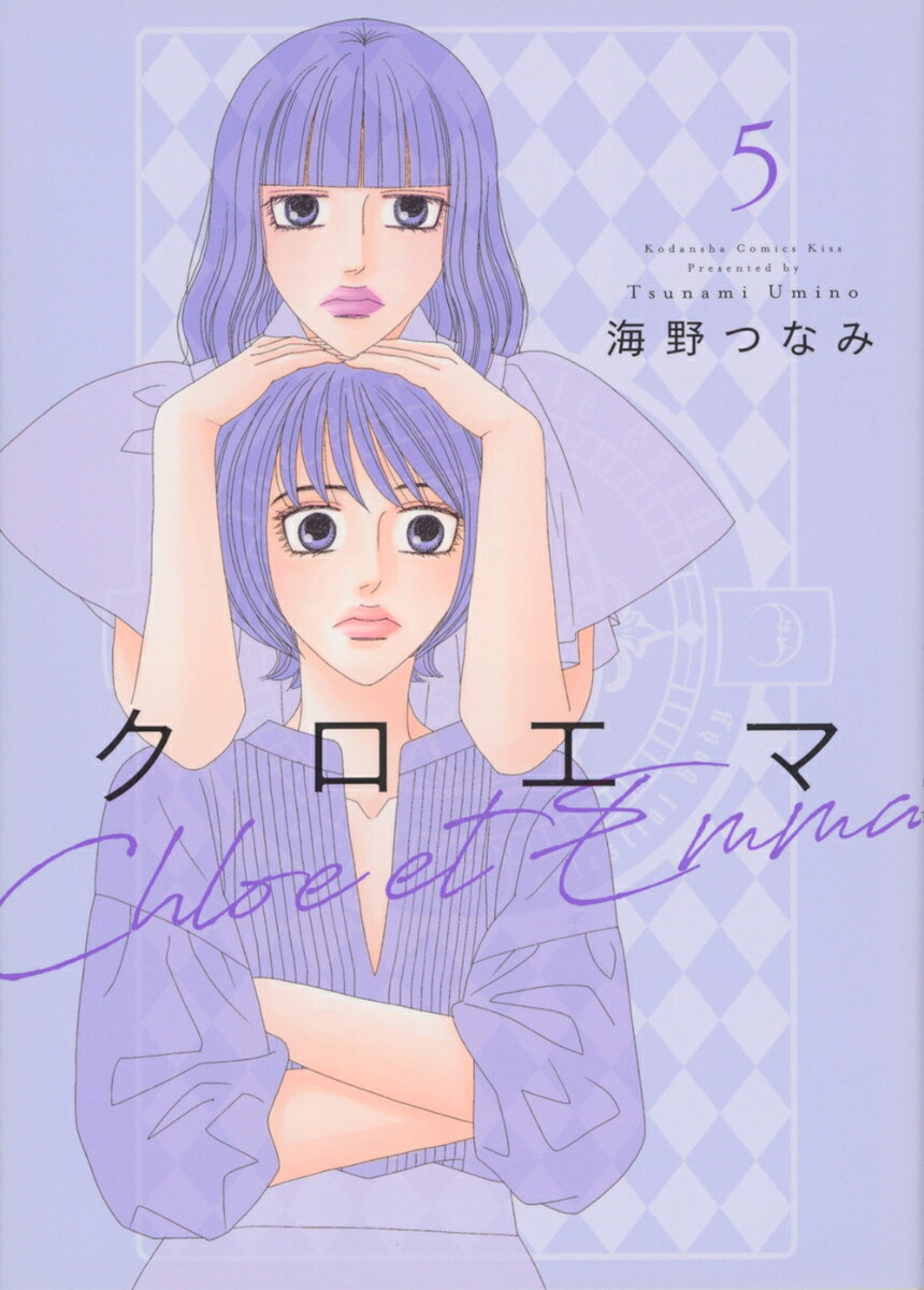 製品画像：22位