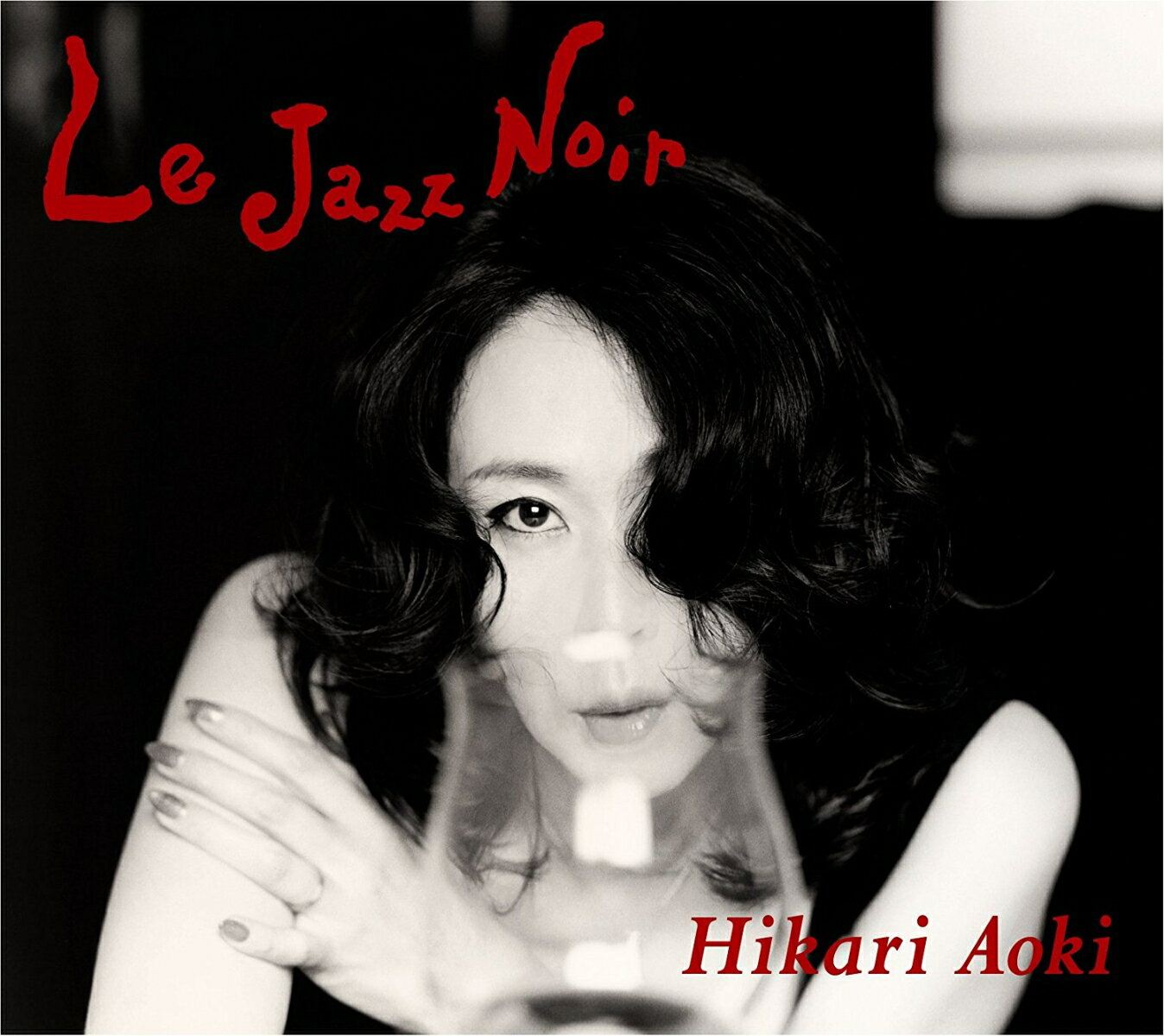 Le Jazz Noir