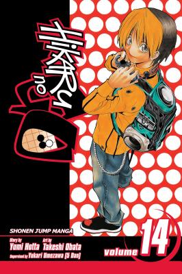 Hikaru Shindo finds an old bloodstained Go board possessed by the ghost of an ancient Go master. In one fateful moment, Sai becomes a part of Hikarus consciousness, and together they make an unstoppable Go-playing team.