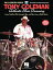 Tony Coleman - Authentic Blues Drumming: Learn Shuffles, Fills, Concepts, Tips and More from a Blues TONY COLEMAN - AUTHENTIC BLUES [ Tony Coleman ]