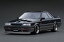 ignition model 1/18 Nissan Skyline GTS-R (R31) Black/Gun Metallic 【IG3510】 (ミニカー)