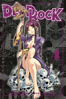Dead Rock 4 DEAD ROCK 4 （Dead Rock） [ Hiro Mashima ]