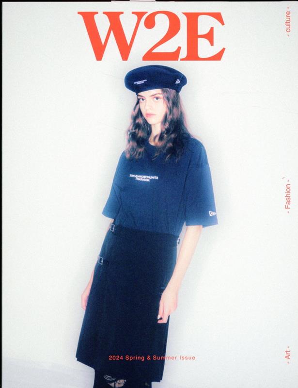 W2E 2024 Spring & Summer Issue