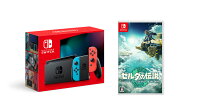 【セット商品】Nintendo Switch Joy-Con(L) ネオンブルー/(R) ネオンレッド ＋ ゼルダの伝説 ティアーズ オブ ザ キング...