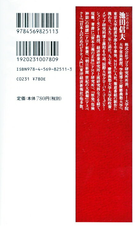 ����٥��ν���