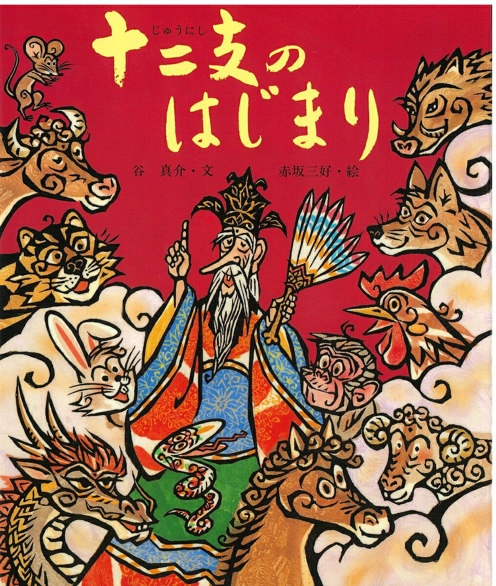 ����٤ΤϤ��ޤ�