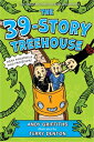 The 39-Story Treehouse: Mean Machines & Mad Professors! 39-STORY TREEHOUSE （Treehouse Books） 