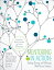 Mentoring in Action: Guiding, Sharing, and Reflecting with Novice Teachers: A Month-By-Month Curricu MENTORING IN ACTION GUIDING SH Corwin Teaching Essentials [ Carol Pelletier Radford ]