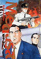 第11巻