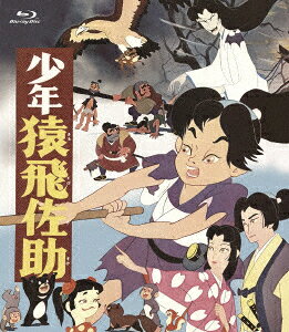 製品画像：10位