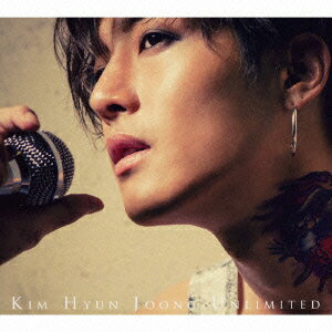 UNLIMITED（初回限定盤A CD+DVD） [ キム・ヒョンジュン ]