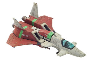 RCベルグ 『怒首領蜂 大往生』 1/100 色分け済みカラーレジンキャスト製組立キット TYPE-A 1Pカラー 再販