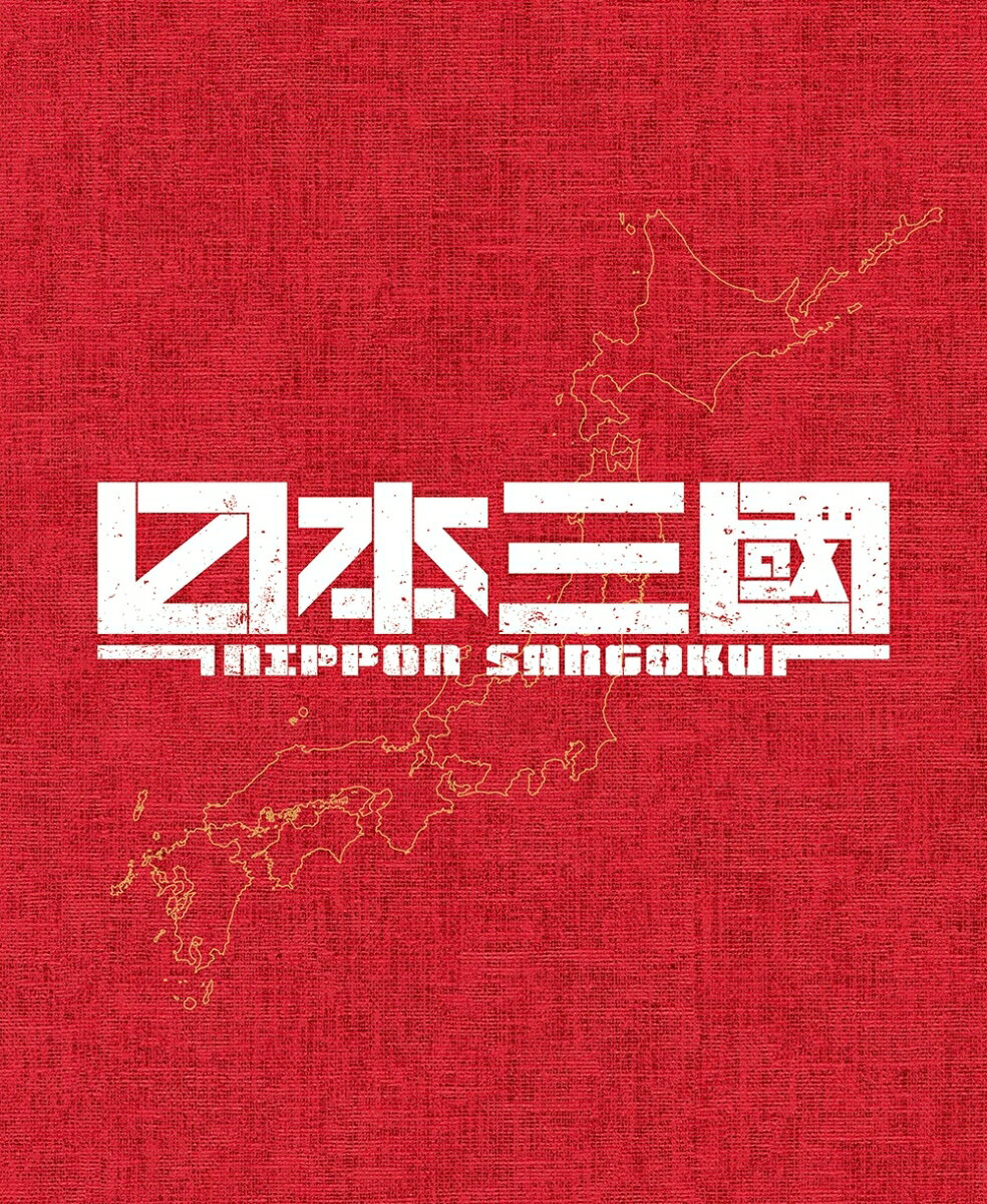 製品画像：1位