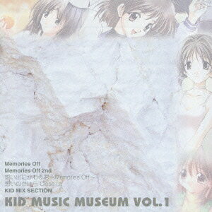 KID MUSIC MUSEUM Vol.1 [ (ゲーム・ミュージック) ]