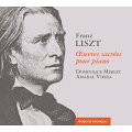 【輸入盤】Sacred Piano Works : Dominique Merlet, Amaral Vieira