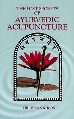 Ayurvedic Acupuncture is based upon the Suchi Veda, a 3,000 year old Vedic text which, in the Ayurvedic system, is the Science of Acupuncture. It has been practiced as an accessory therapy since it was used in conjunction with other forms to effect healing. It belongs more correctly to the branch of surgery, one of the eight medical discplines of Ayurveda.