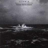 【輸入盤】Litania - Music Of Krzysztof Komeda