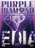 及川光博 ワンマンショーツアー2019 「PURPLE DIAMOND」DVD プレミアム BOX