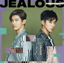 Jealous (CD＋スマプラ) [ 東方神起 ]